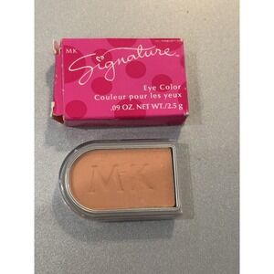 Mary Kay Signature TROPICAL SUN 604000 Eye Shadow Color .09 oz - New